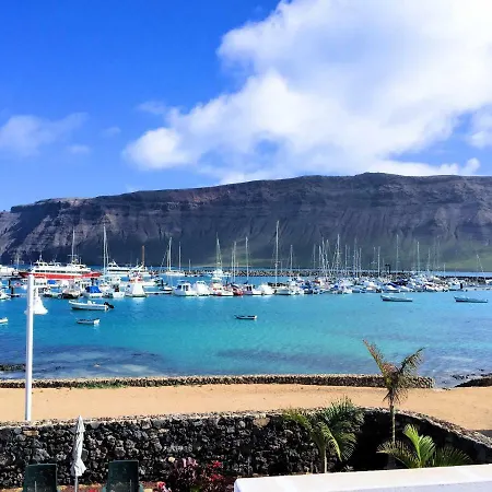 La Graciosa Magnolia Evita Beach, Frente Mar *